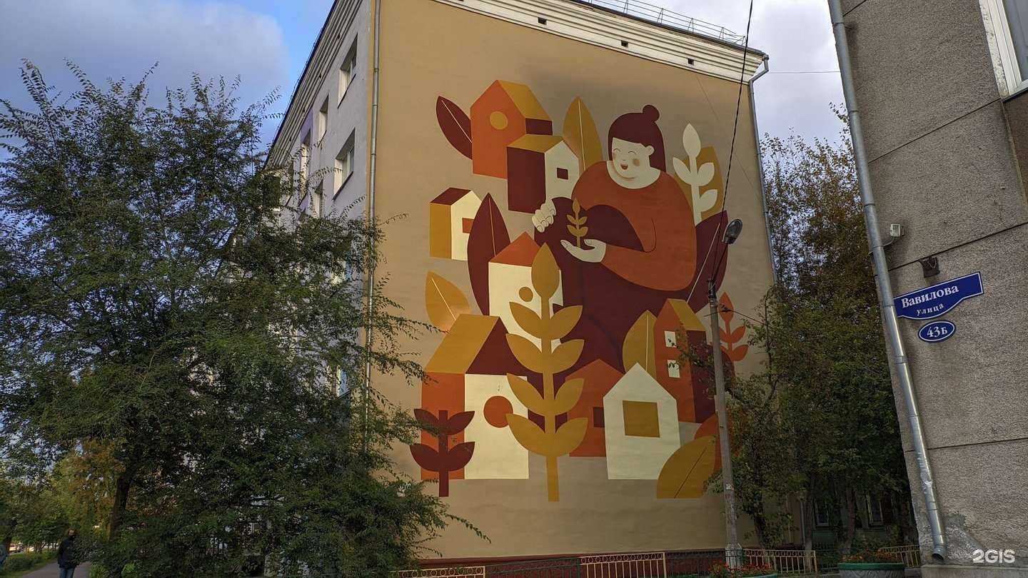 Отзывы на компанию Абсолем в Красноярске c фото - фотография 2 из 2