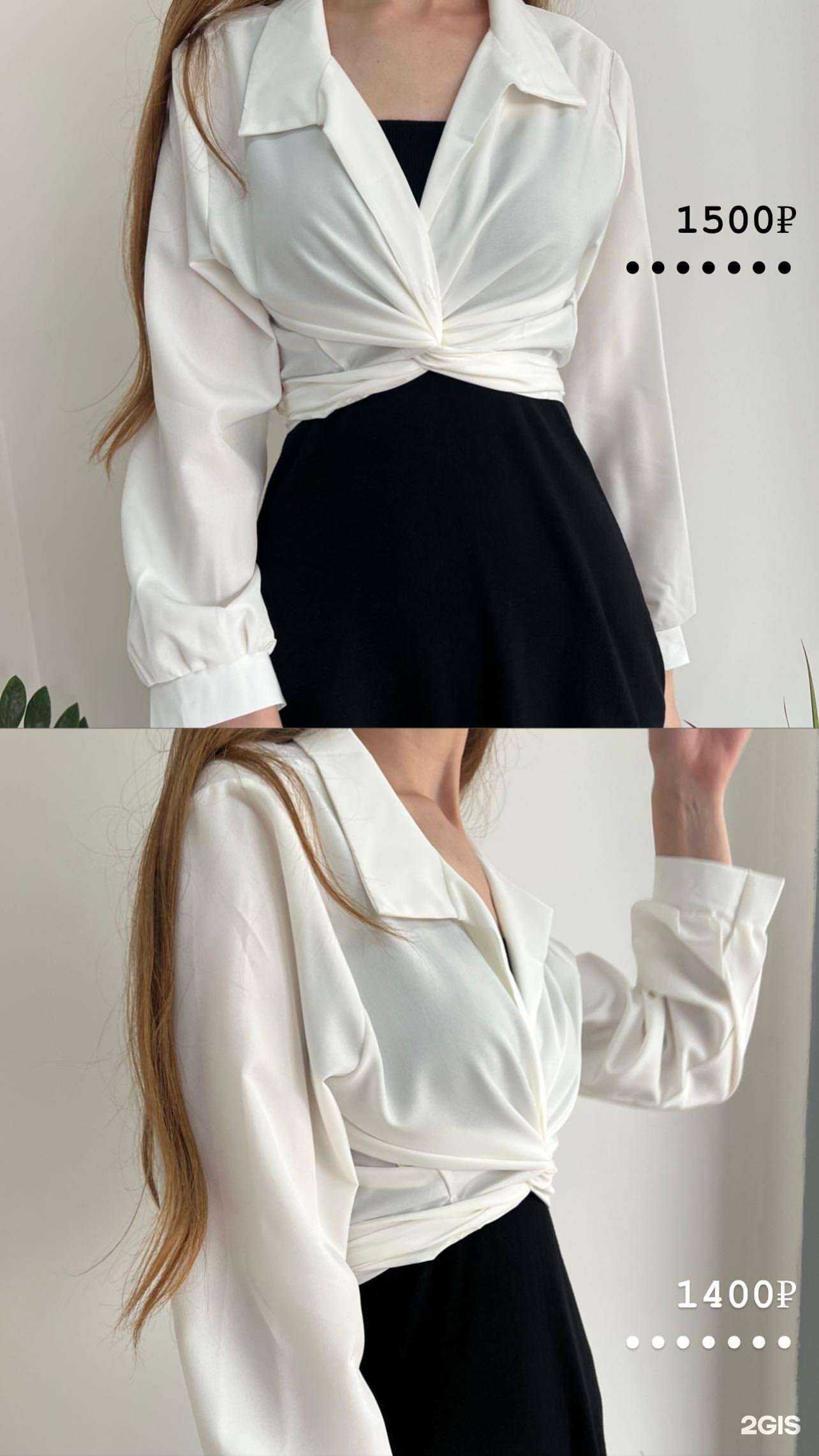 Отзывы на компанию Menthol shop в Грозном c фото