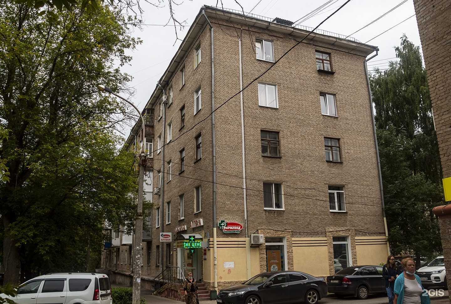 Отзывы на компанию Новый адрес в Уфе c фото - фотография 2 из 2