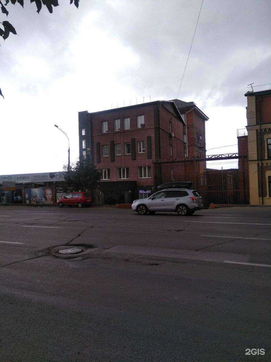 Отзывы на компанию Экспресс Кинетика в Новосибирске c фото - фотография 2 из 2