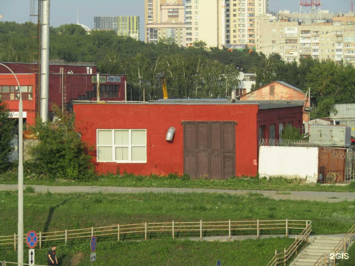 Отзывы на компанию Технические краски в Екатеринбурге c фото - фотография 2 из 2