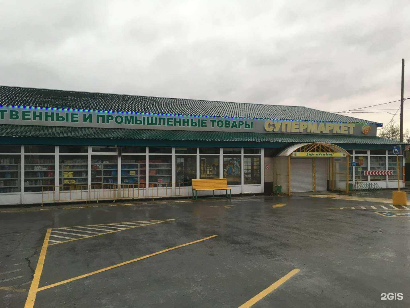 Отзывы на компанию Модель мебель в Южно-Сахалинске c фото - фотография 2 из 2