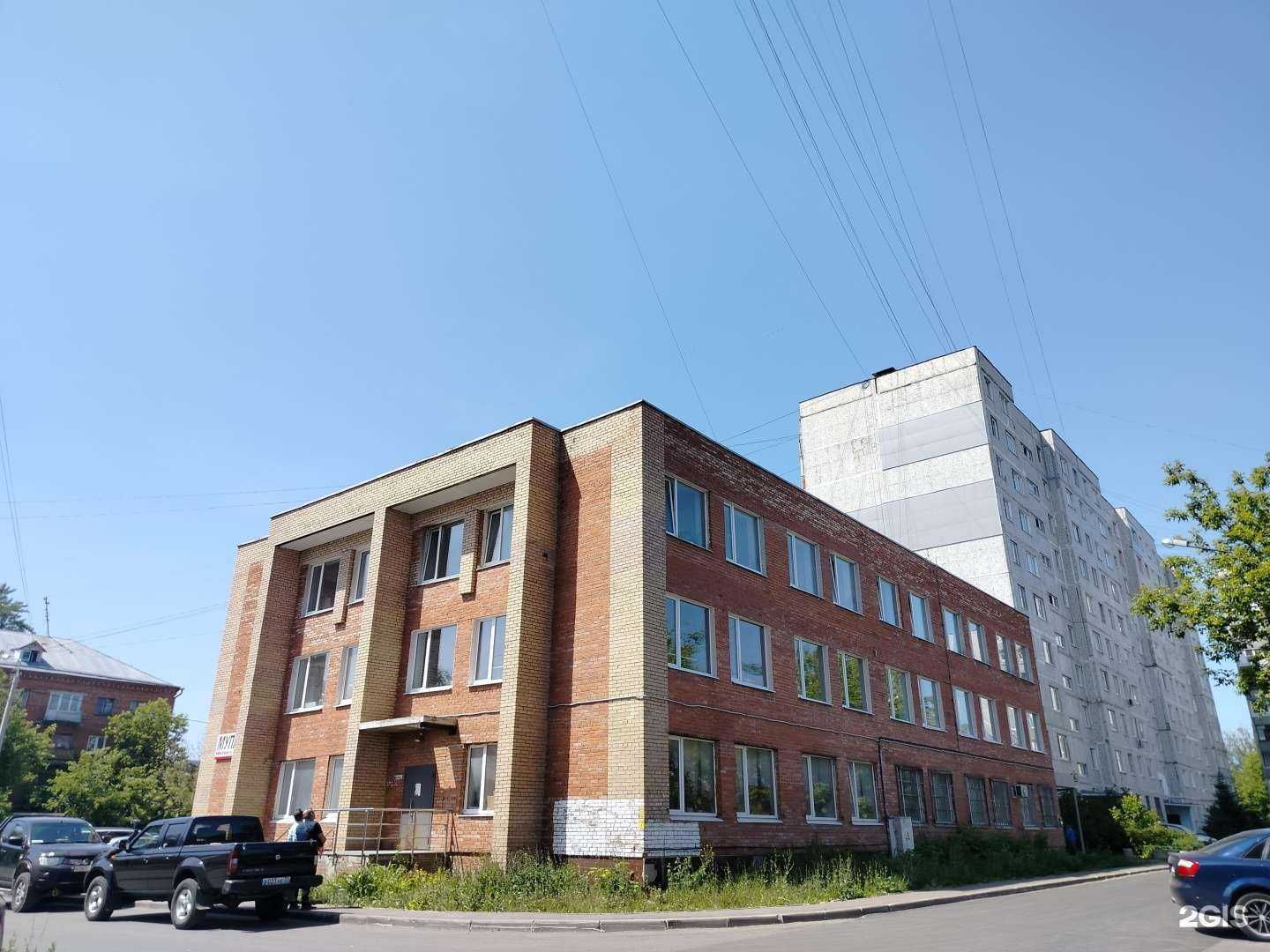 Отзывы на компанию Капитал Life в Орехово-Зуеве c фото - фотография 2 из 2