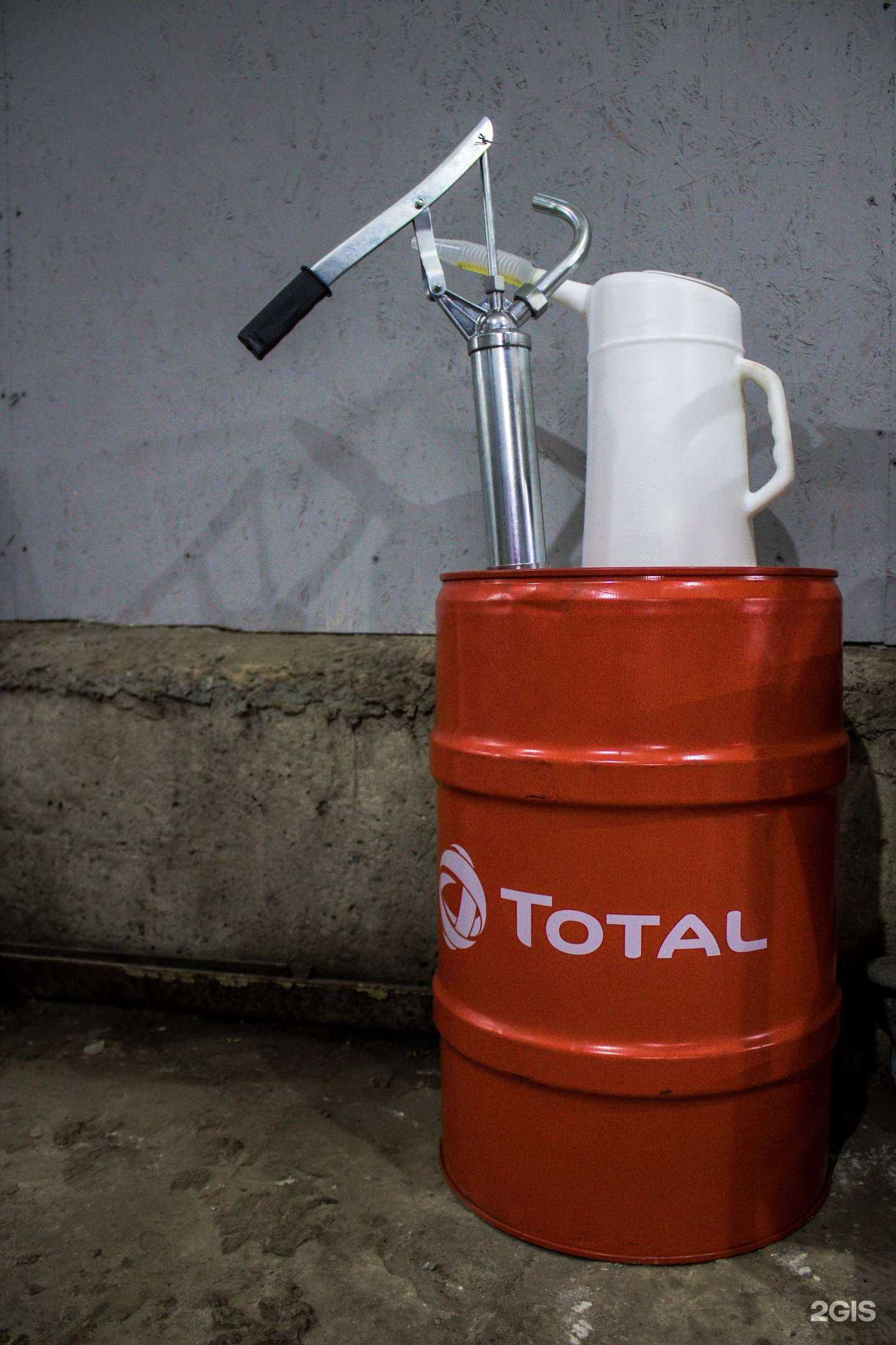 Отзывы на компанию French Town в Химках c фото