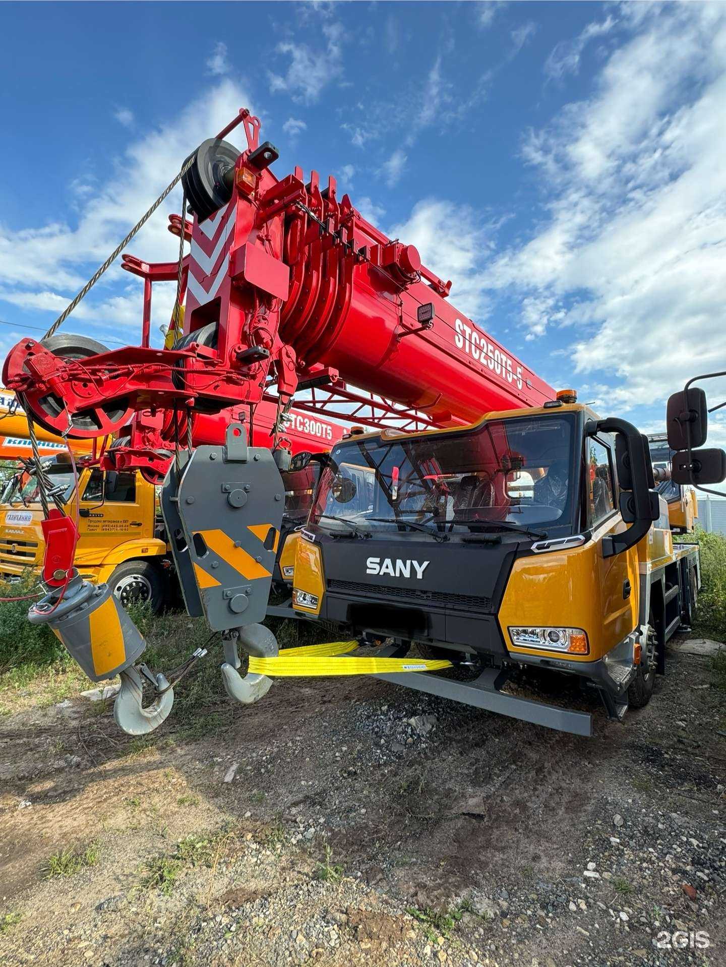 Отзывы на компанию СФ групп в Казани c фото