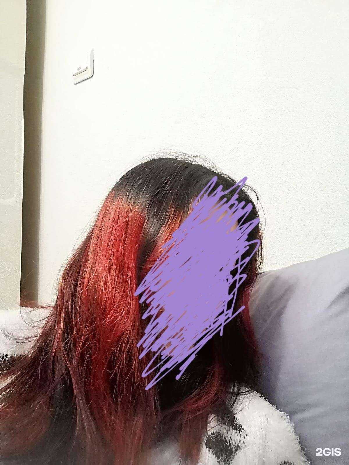 Отзывы на компанию Елена в Уфе c фото