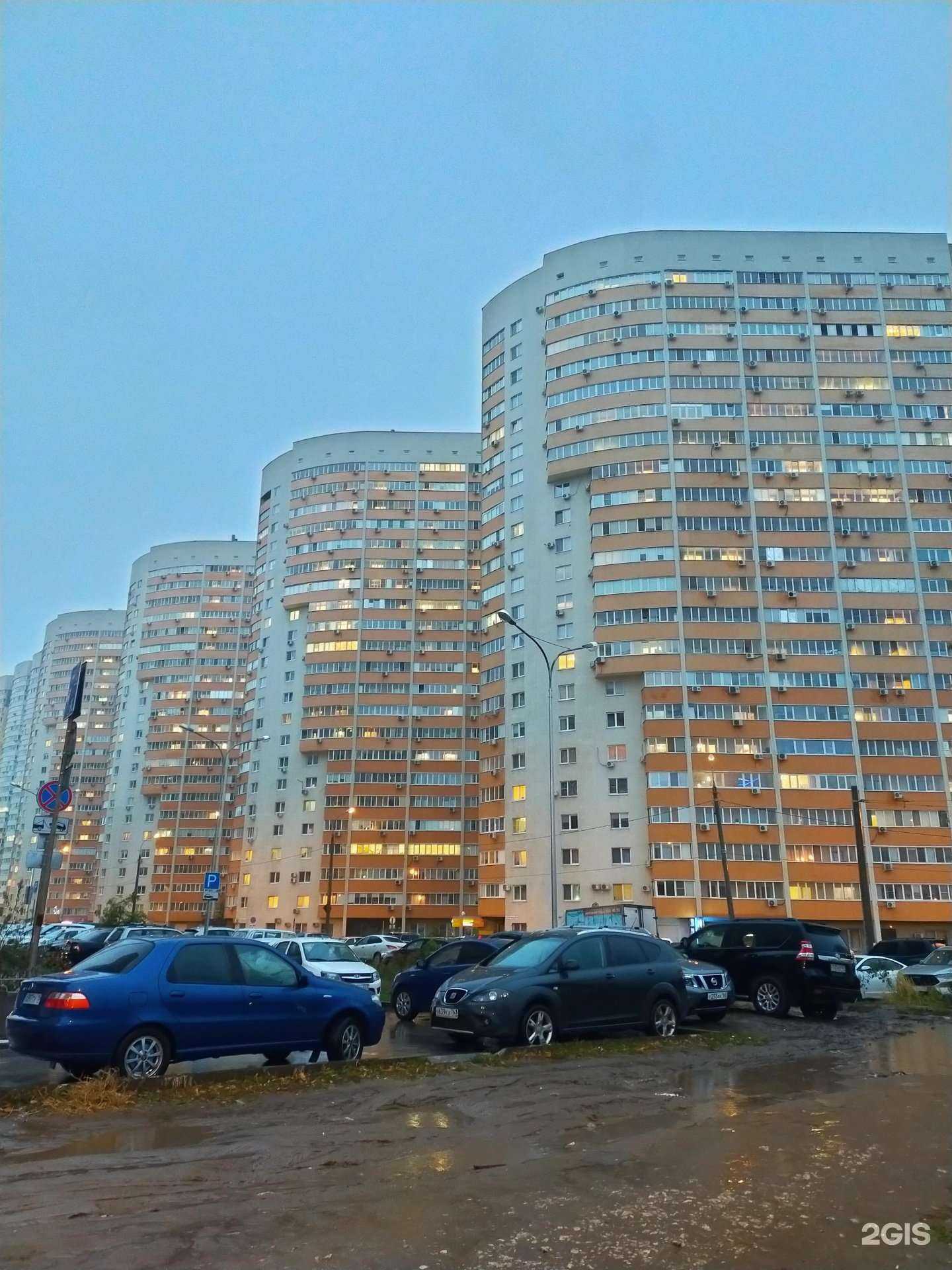 Отзывы на компанию Хоум отель в Самаре c фото - фотография 2 из 2