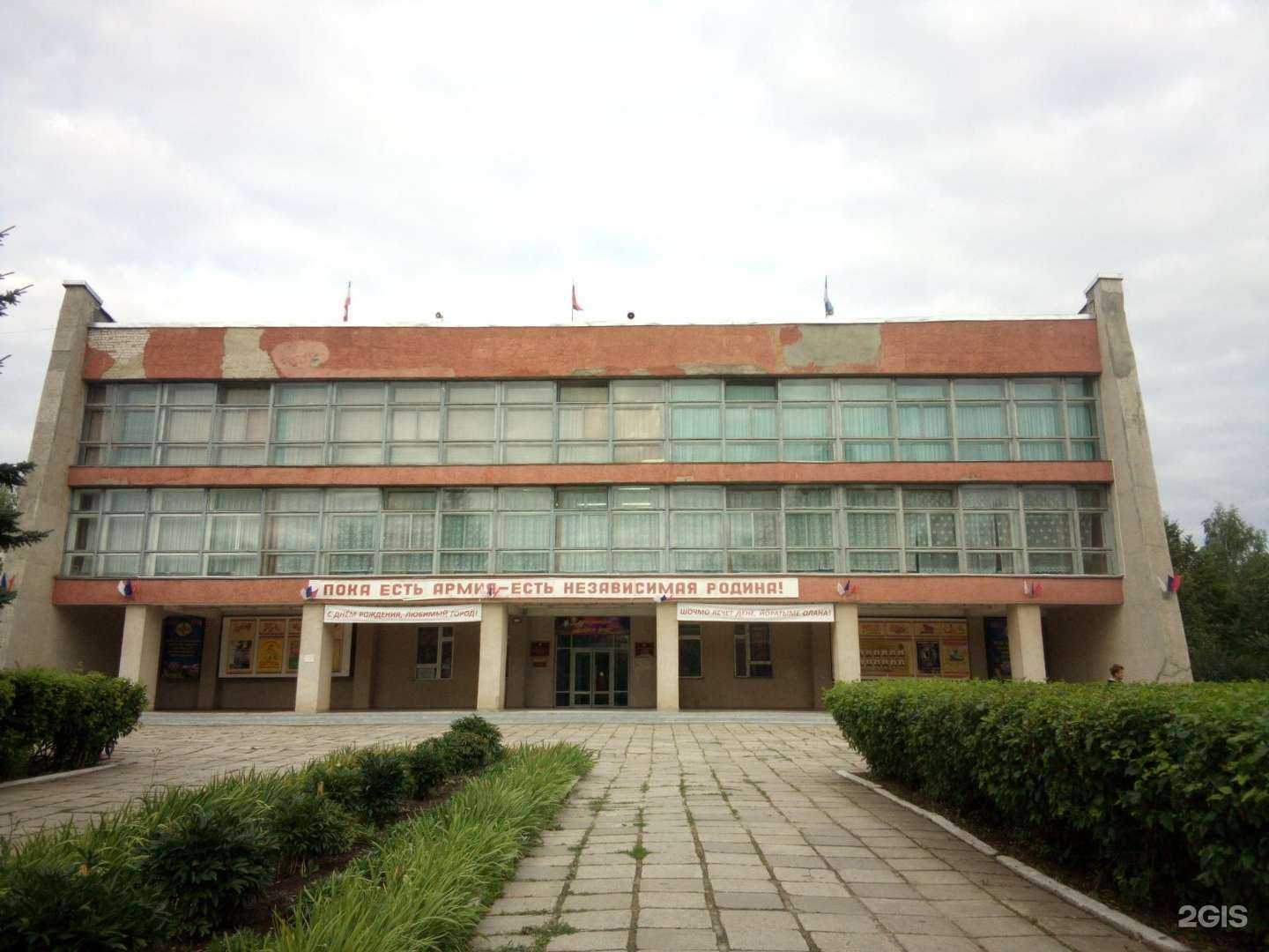 Отзывы на компанию МКА в Йошкар-Оле c фото - фотография 2 из 2