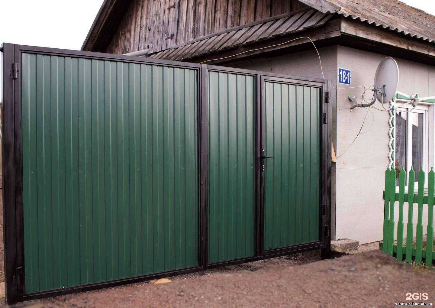 Отзывы на компанию Ариал в Красноярске c фото