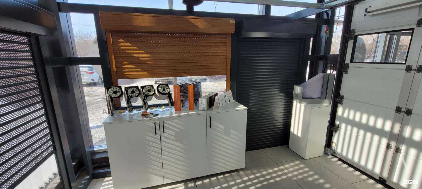 Отзывы на компанию Алютех Мир Ворот-42 в г. Новокузнецк c фото