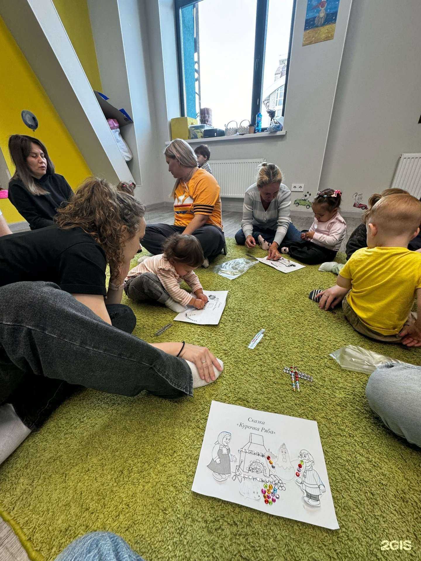 Отзывы на компанию Аня няня в Уфе c фото