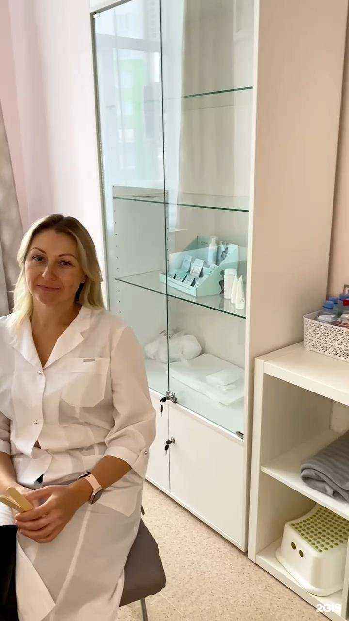 Отзывы на компанию Студия эпиляции в Самаре c фото