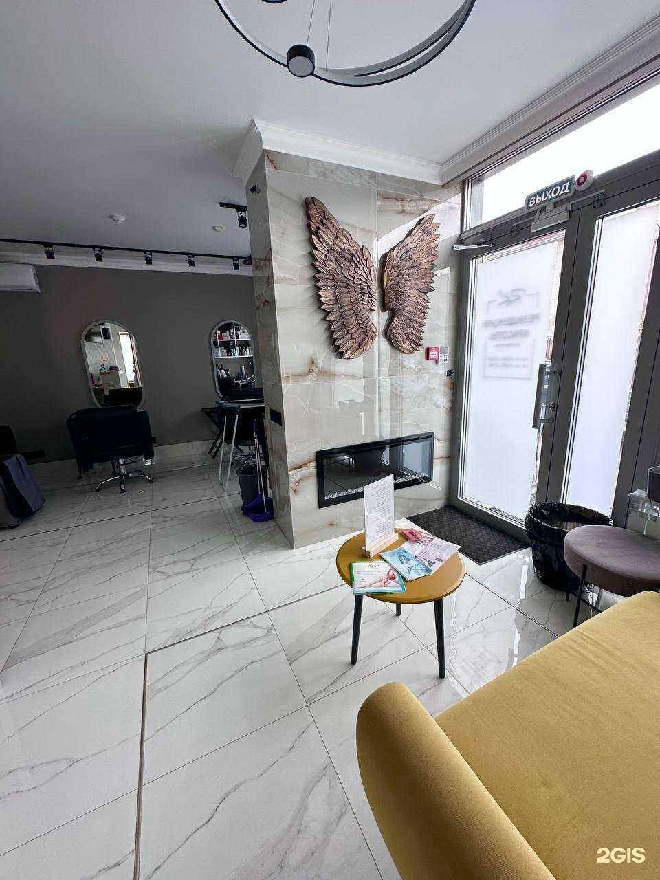 Отзывы на компанию Резиденция красоты в Ульяновске c фото