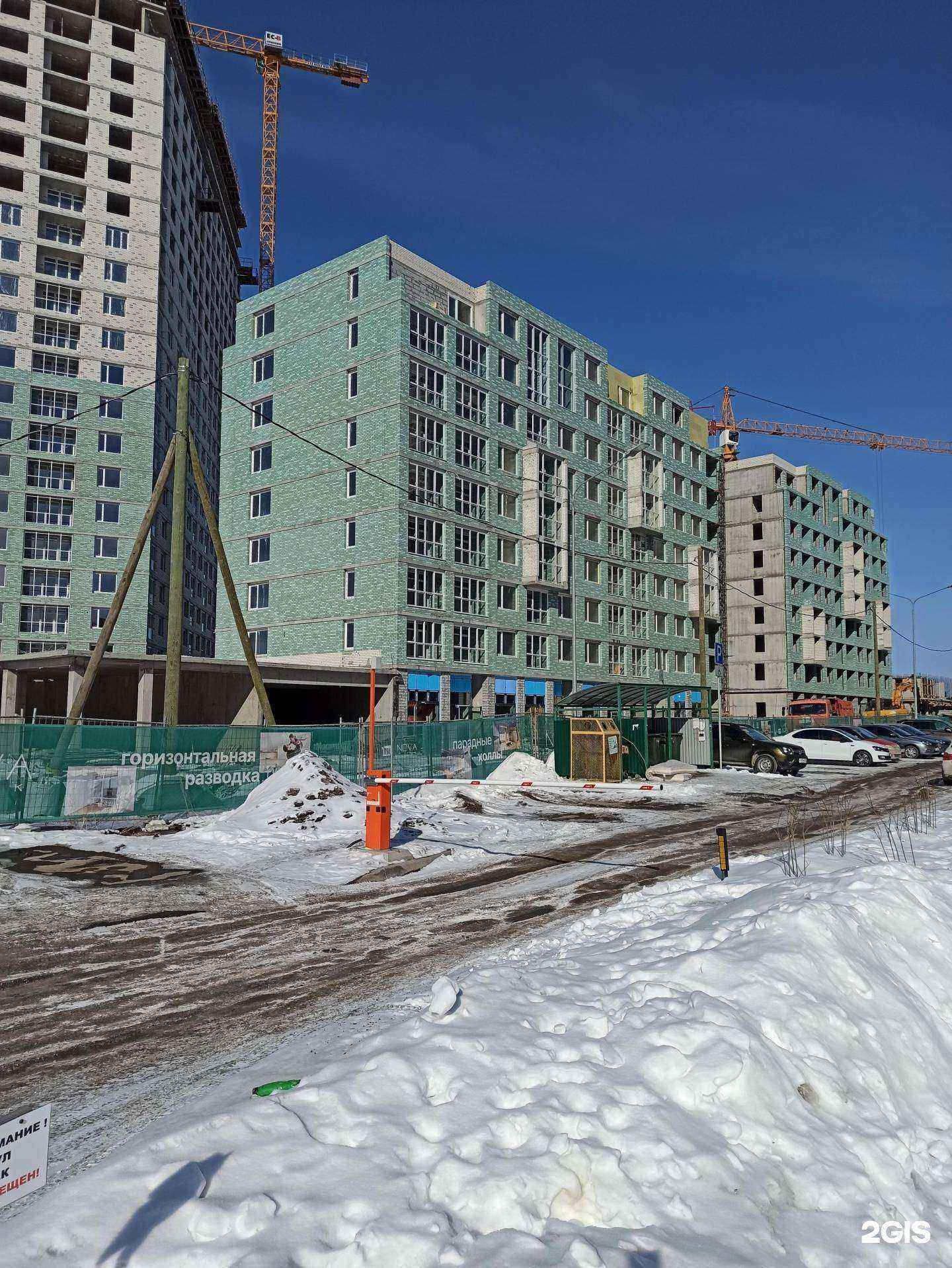 Отзывы на компанию Акварель в Екатеринбурге c фото - фотография 2 из 2