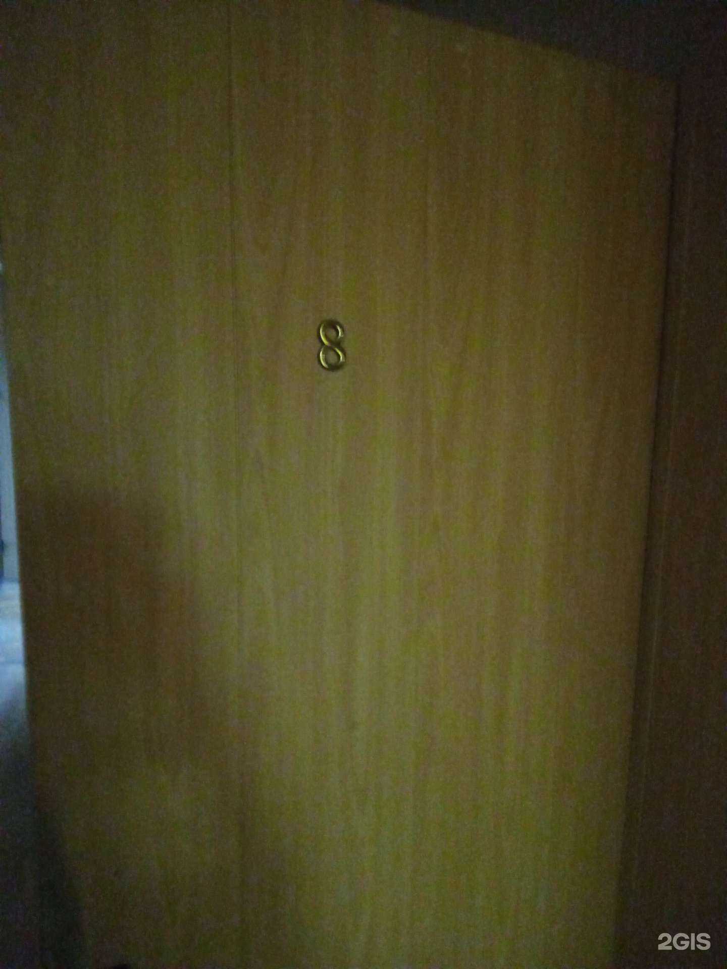 Отзывы на компанию Русский Вояж в г. Ростов-на-Дону c фото