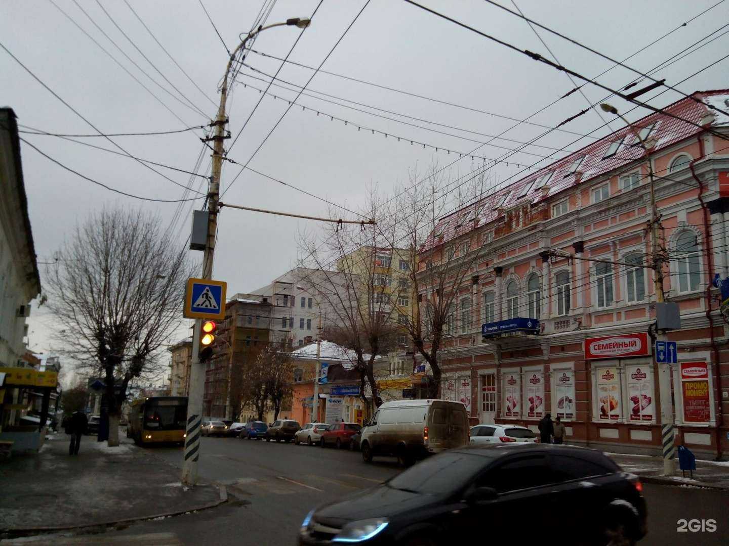 Отзывы на компанию Зетта Страхование в Саратове c фото - фотография 2 из 2