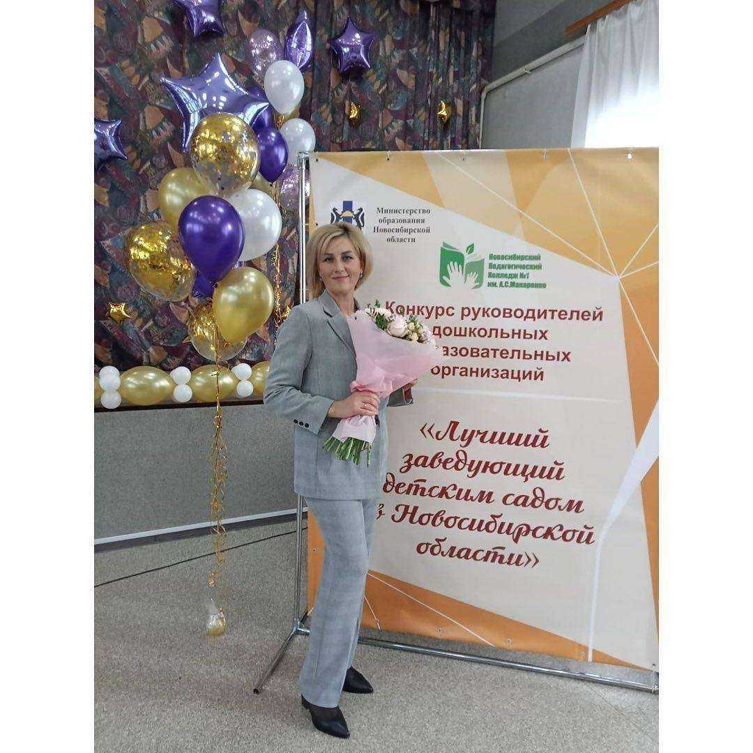 Отзывы на компанию Детский сад №555 в г. Новосибирск c фото