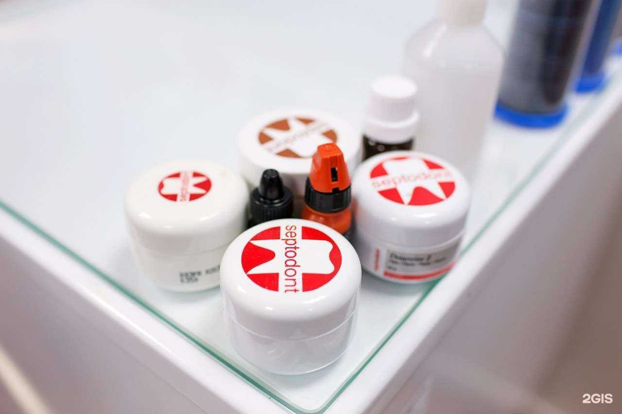 Отзывы на компанию Флекс в Тольятти c фото