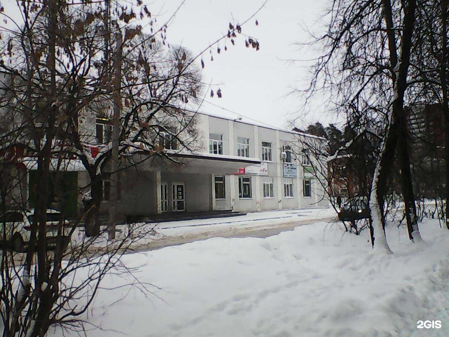 Отзывы на компанию Астрамед-МС в Перми c фото - фотография 2 из 2