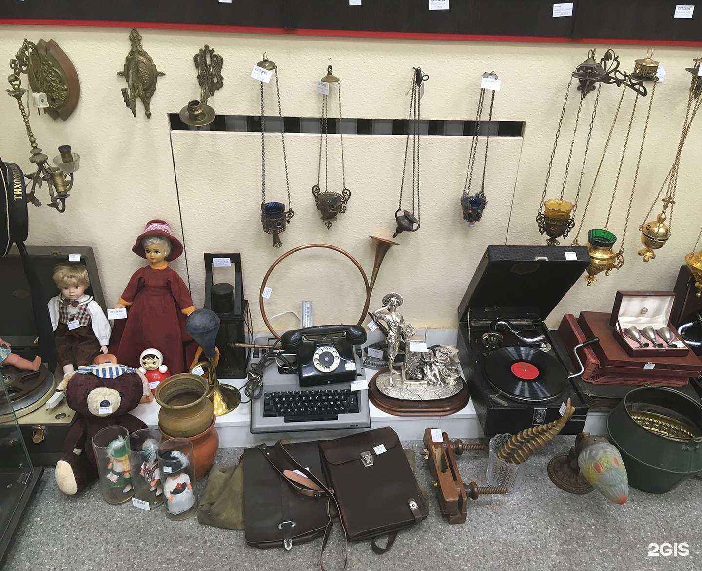 Отзывы на компанию Антарес в г. Екатеринбург c фото