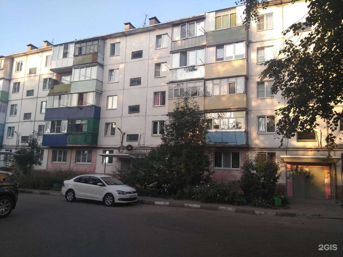 Отзывы на компанию Шаверма у Степана в Старом Осколе c фото - фотография 2 из 2