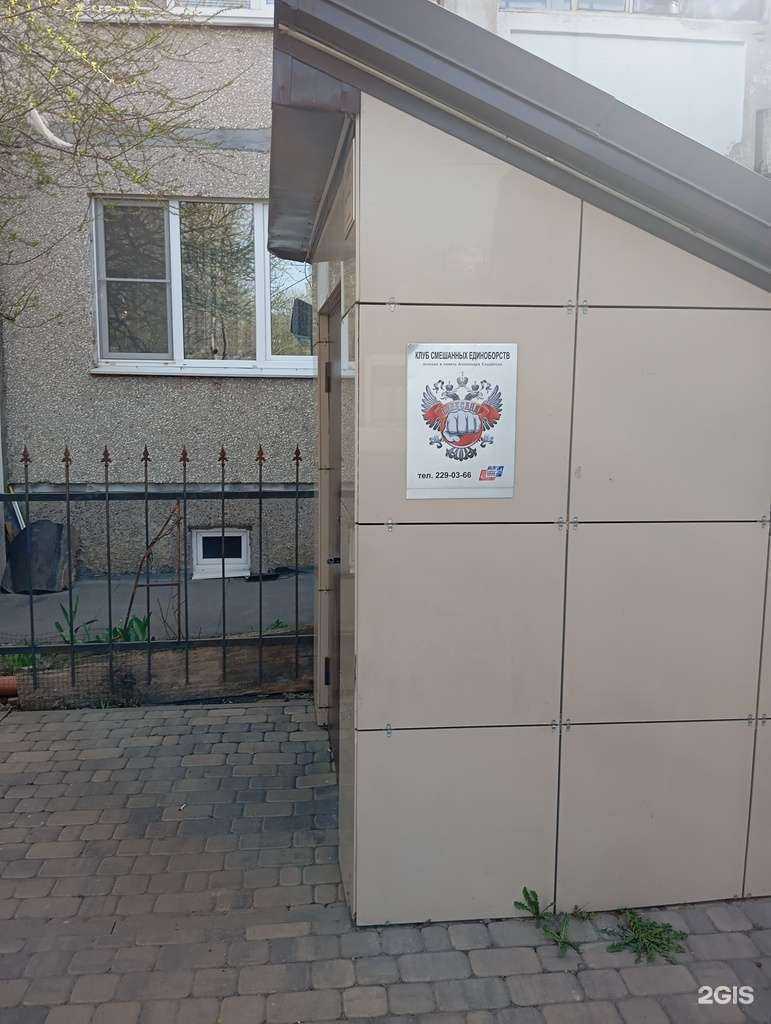 Отзывы на компанию Акрополюс в Воронеже c фото