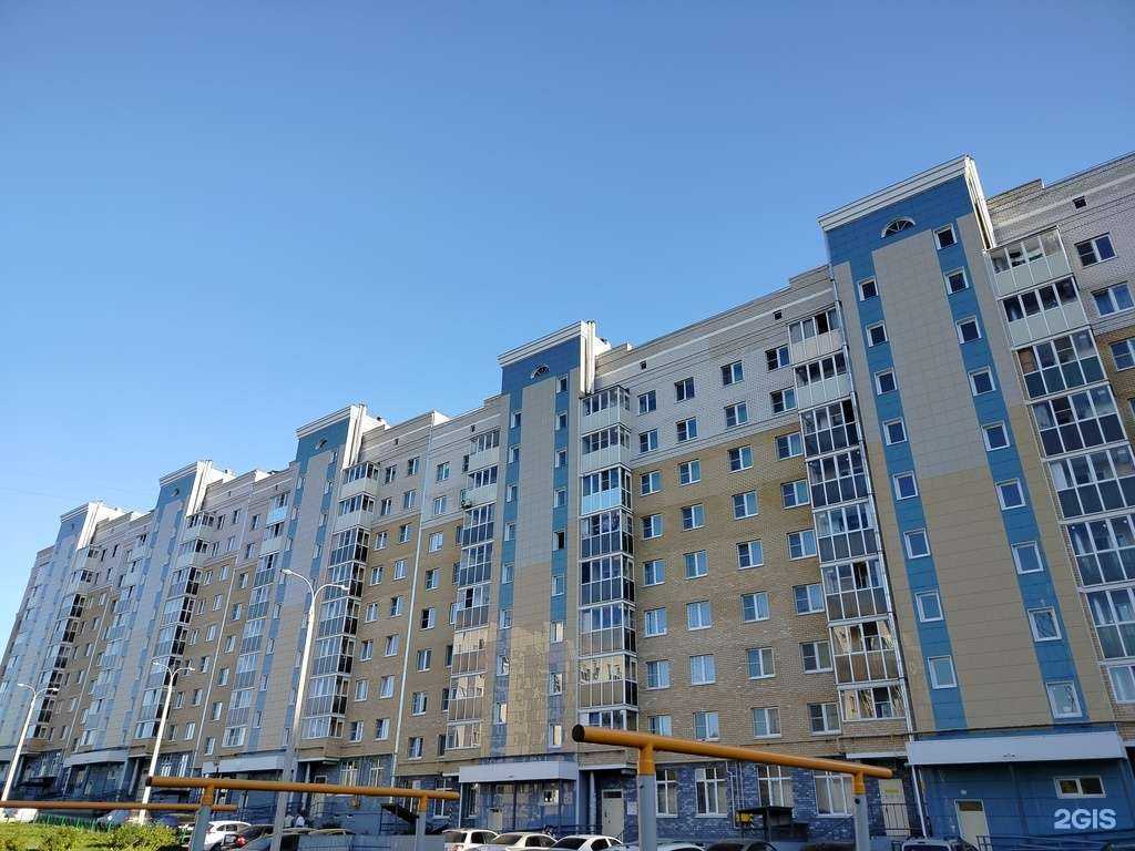 Отзывы на компанию Дом быта по ремонту обуви и изготовлению ключей в Чебоксарах c фото - фотография 2 из 2