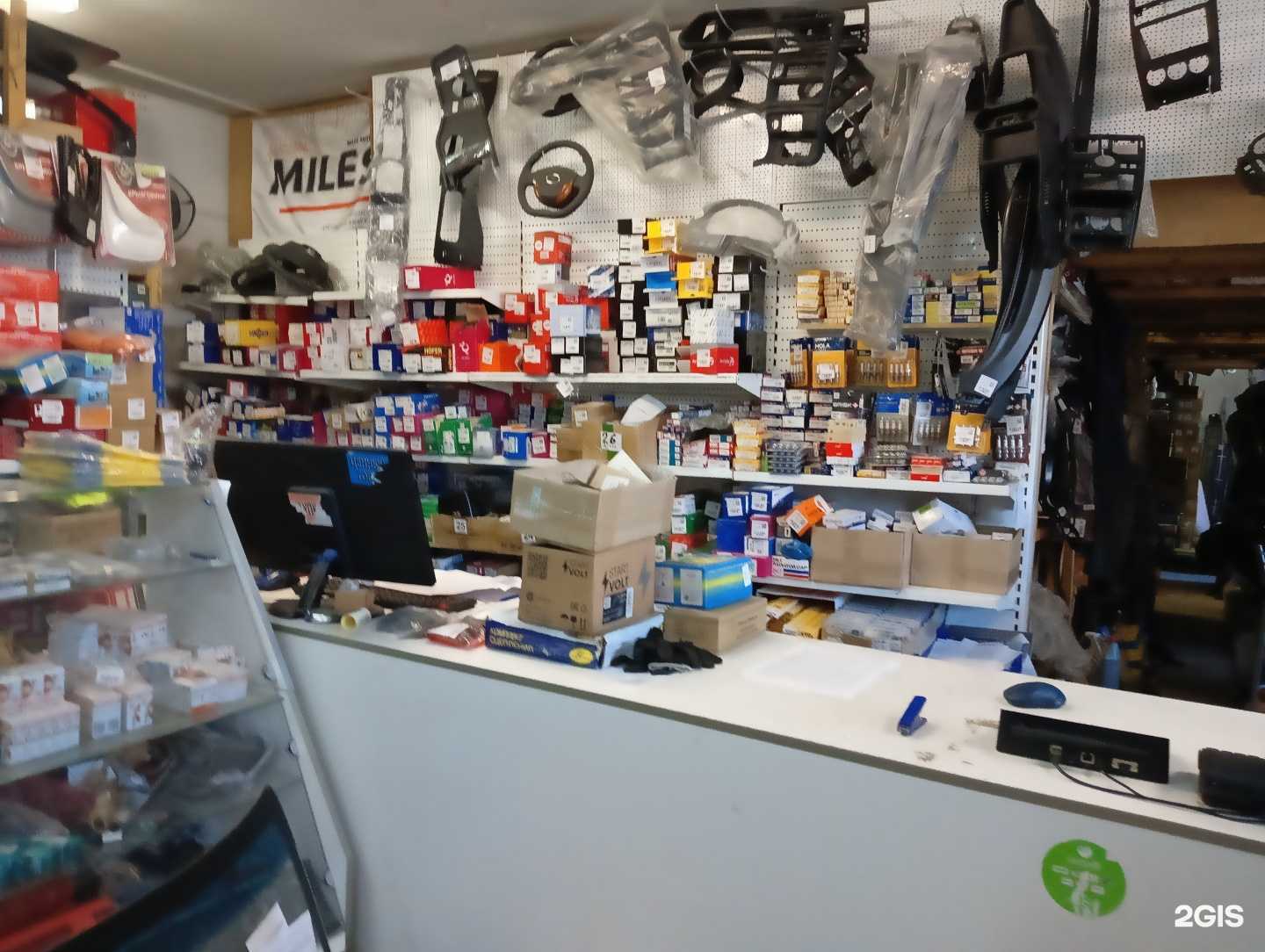 Отзывы на компанию Форвард22 в г. Барнаул c фото