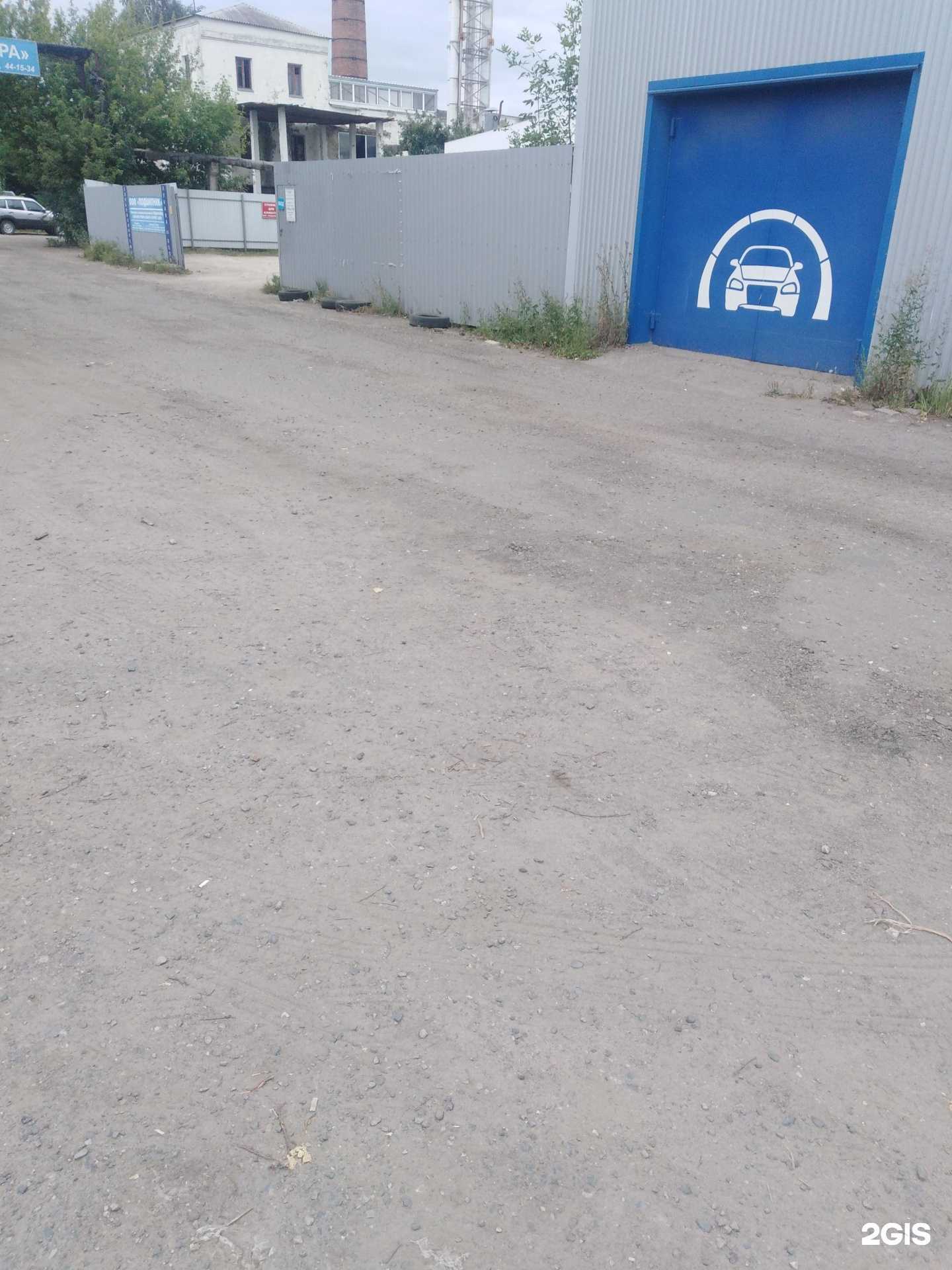 Отзывы на компанию Медлабсистемс в Тамбове c фото