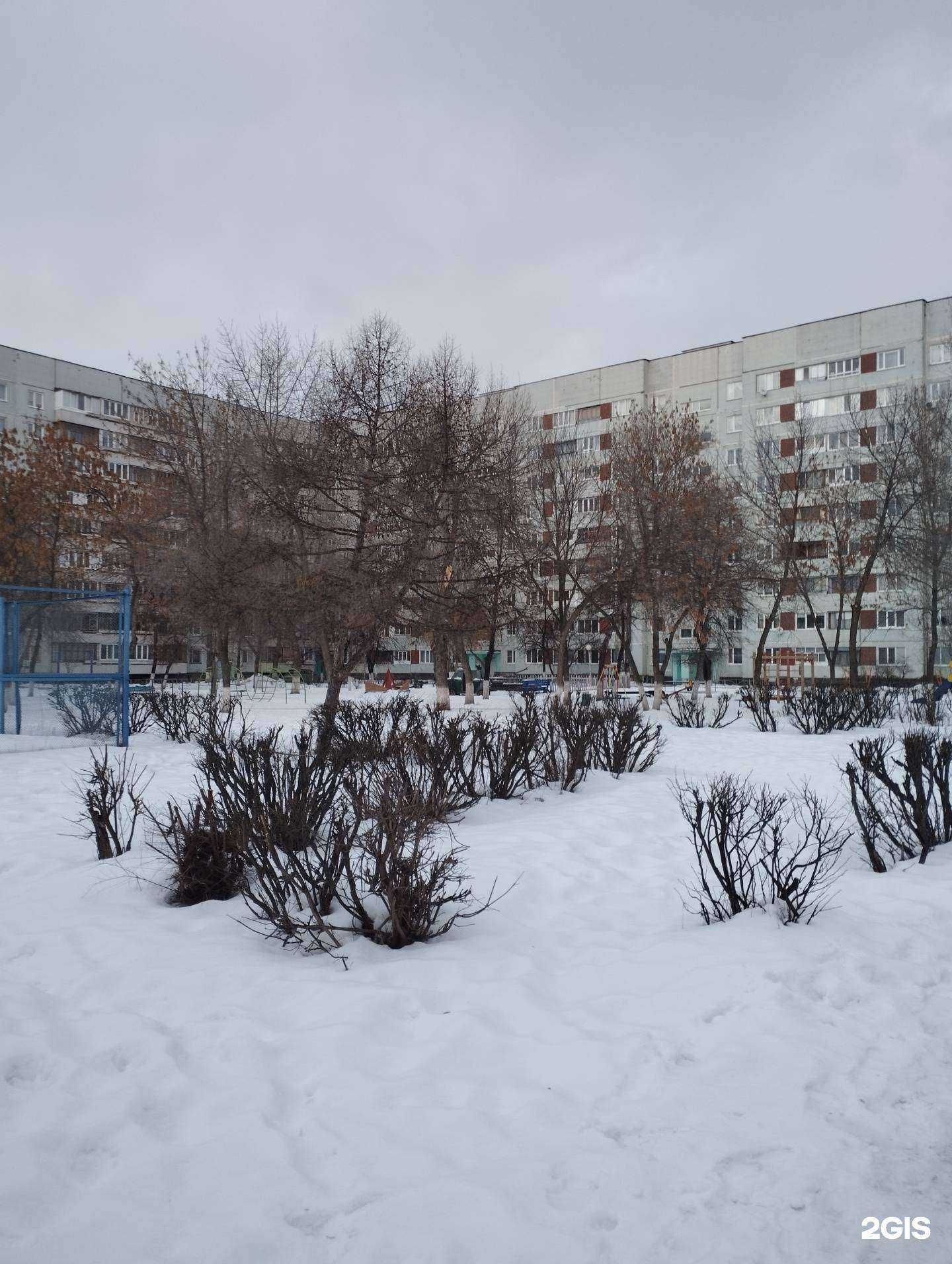 Отзывы на компанию Atlas Hookah в г. Ульяновск c фото