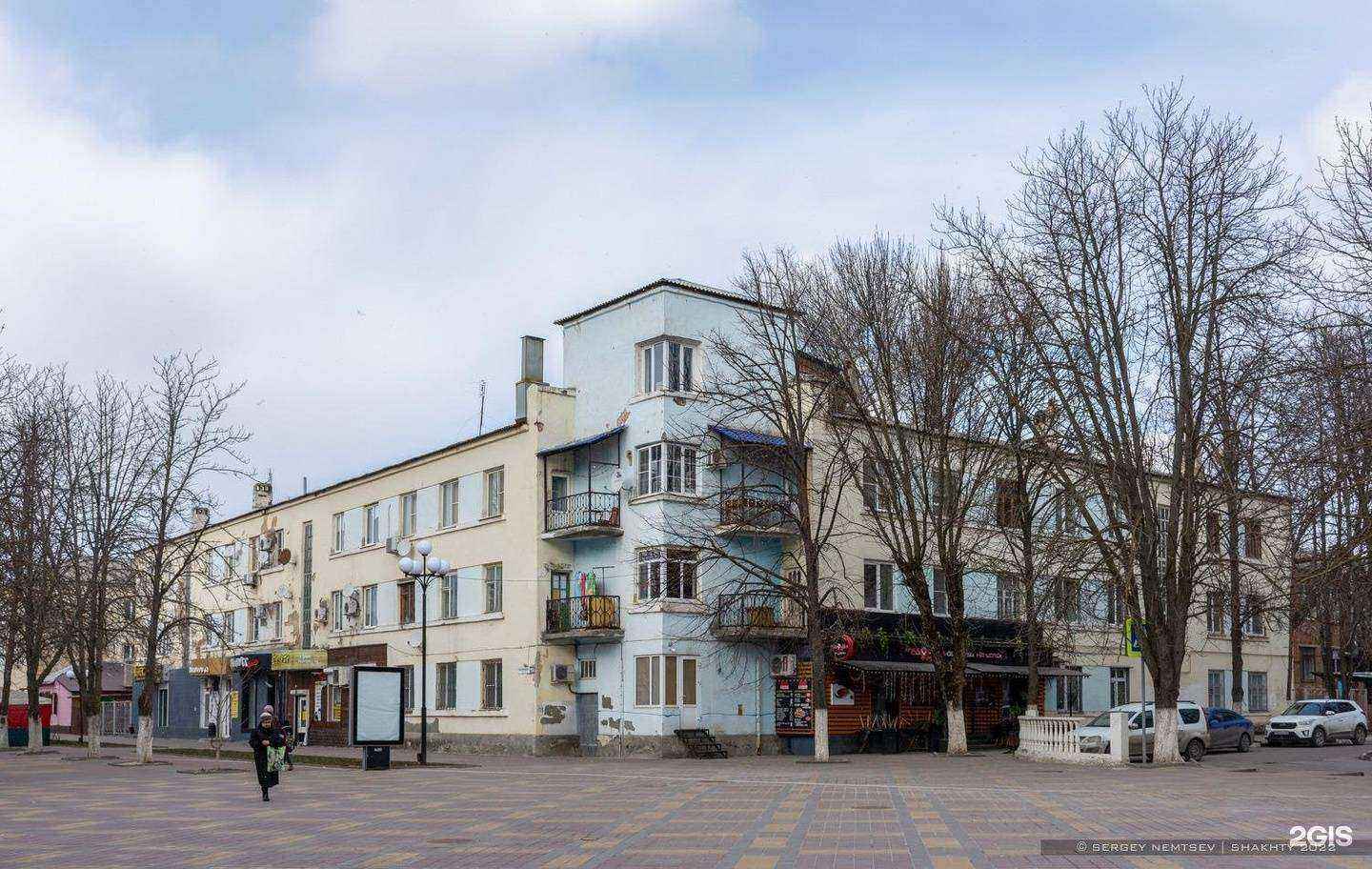 Отзывы на компанию Нелли в г. Шахты c фото