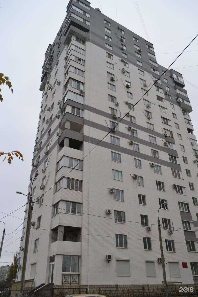 Отзывы на компанию Студия красоты в Волгограде c фото - фотография 2 из 2