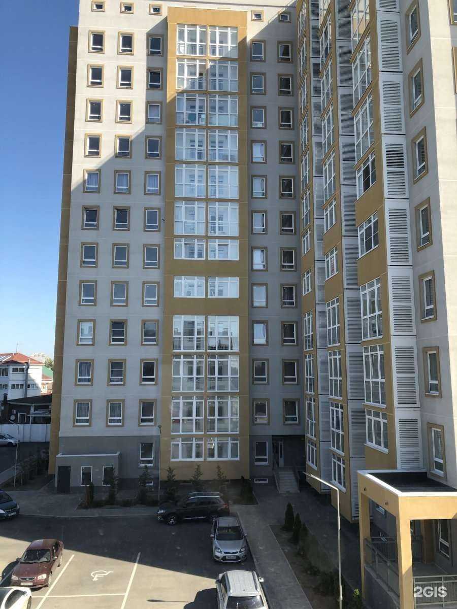 Отзывы на компанию Kbmup.ru в Анапе c фото