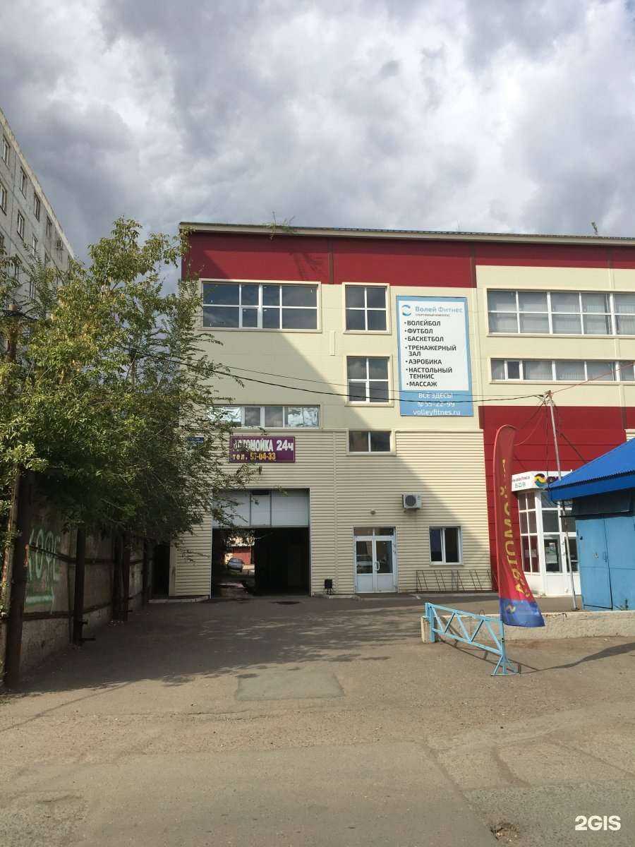 Отзывы на компанию Мастер в Оренбурге c фото - фотография 2 из 2