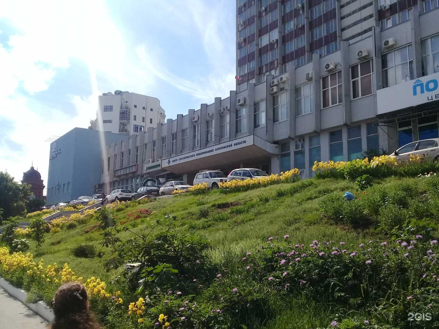 Отзывы на компанию Дизайн Студия-С в г. Саратов c фото