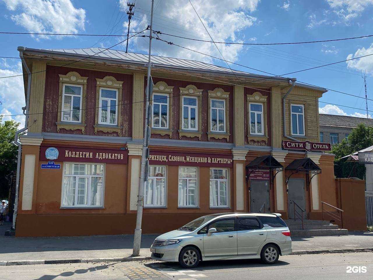 Отзывы на компанию Адвокатский кабинет Щеглова С.Е. в Кургане c фото