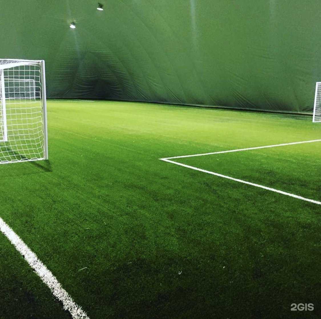 Отзывы на компанию Футболика в г. Всеволожск c фото