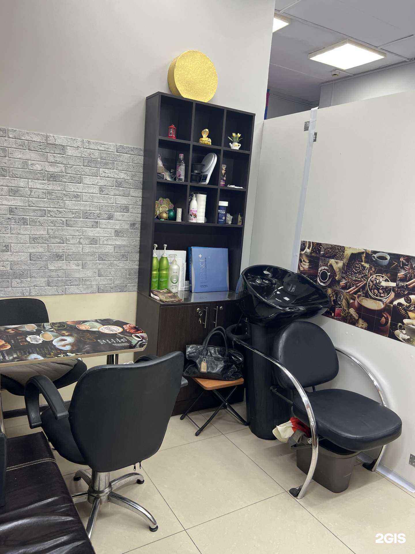 Отзывы на компанию Салон экспресс-стрижек в Хабаровске c фото