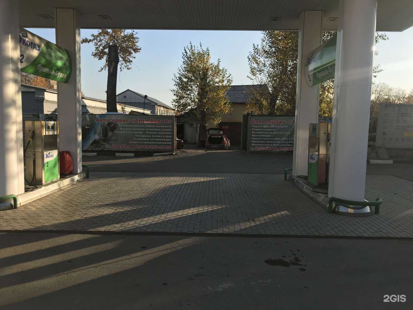 Отзывы на компанию Авто Акрил в Новосибирске c фото - фотография 2 из 2