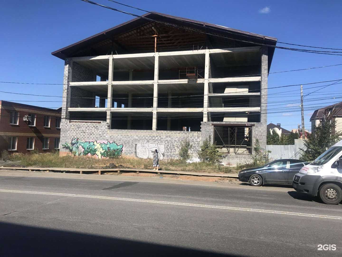 Отзывы на компанию ЧЗНО в Челябинске c фото - фотография 2 из 2