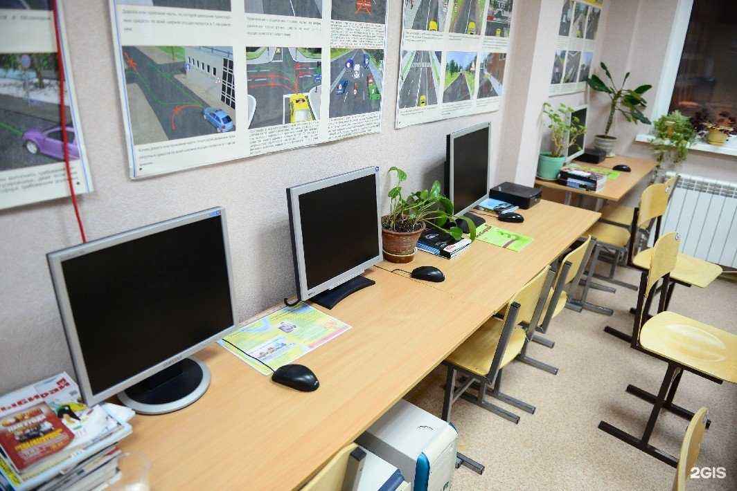 Отзывы на компанию Ягуар в Чебоксарах c фото