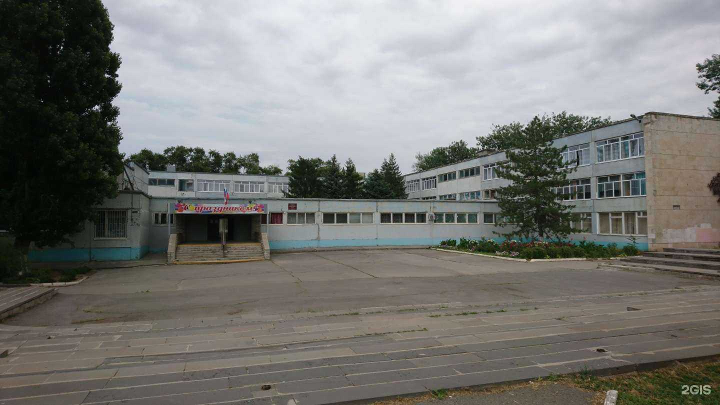 Отзывы на компанию Средняя школа №13 в г. Волгодонск c фото