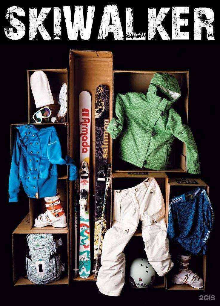 Отзывы на компанию Skiwalker в г. Иркутск c фото