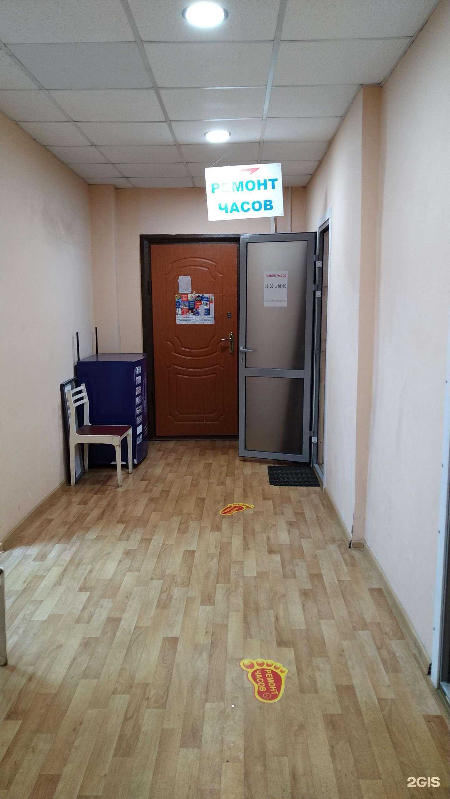 Отзывы на компанию Мастерская по ремонту механических часов в Костроме c фото