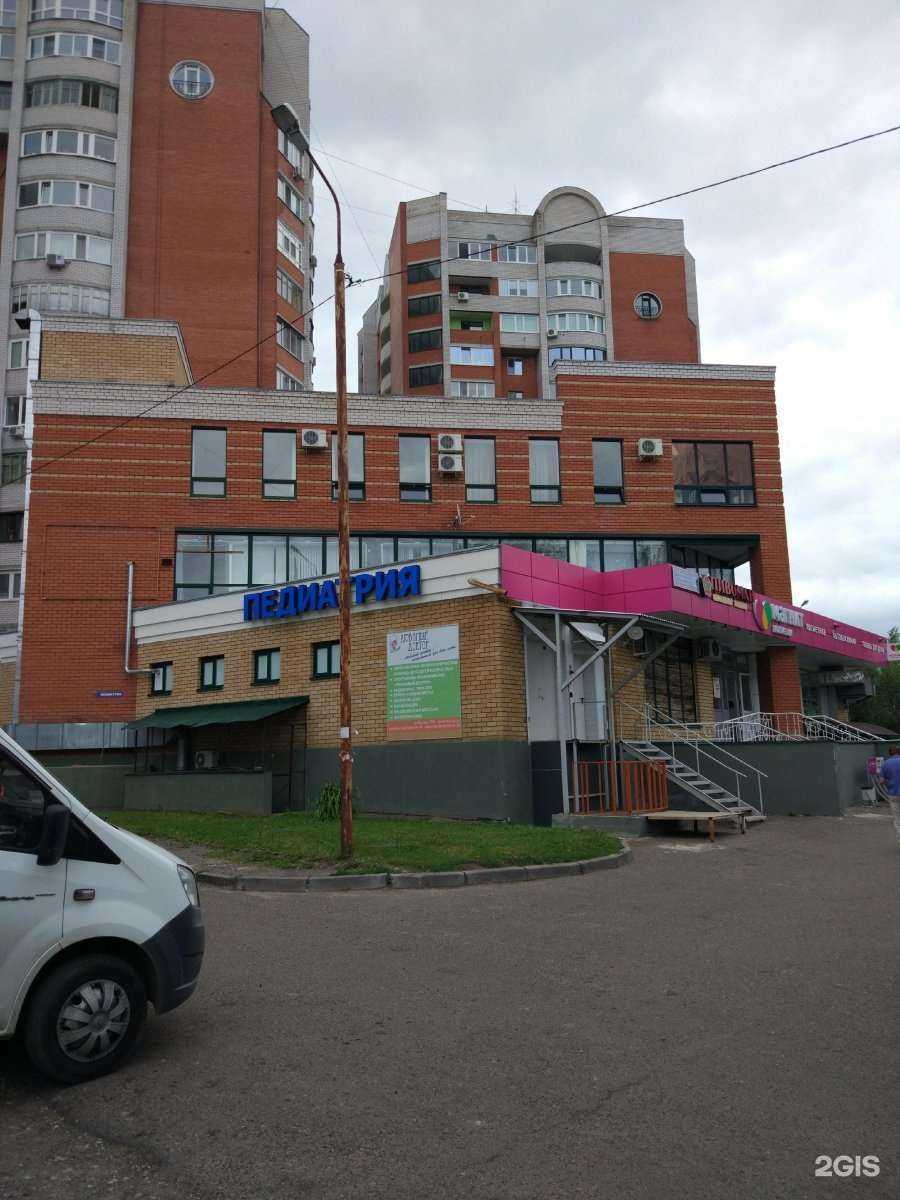 Отзывы на компанию Любимый Доктор в Казани c фото - фотография 2 из 2