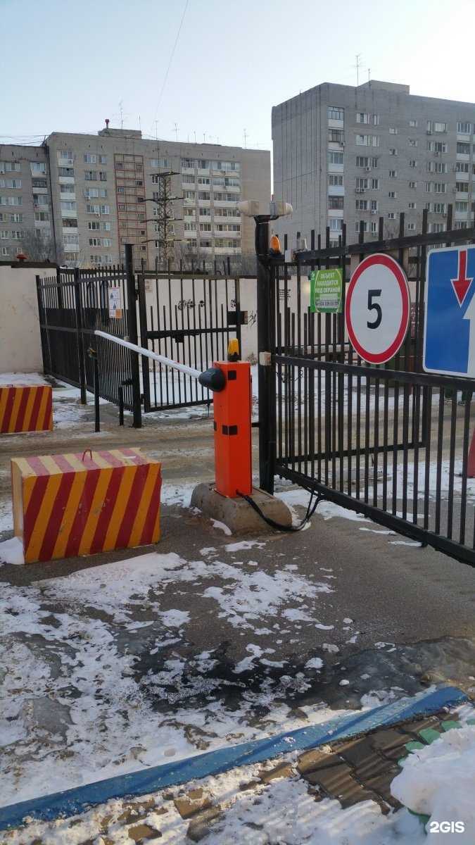 Отзывы на компанию Школа Адамант в Хабаровске c фото - фотография 2 из 2