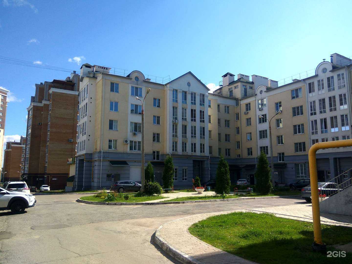 Отзывы на компанию Vart в Чебоксарах c фото - фотография 2 из 2