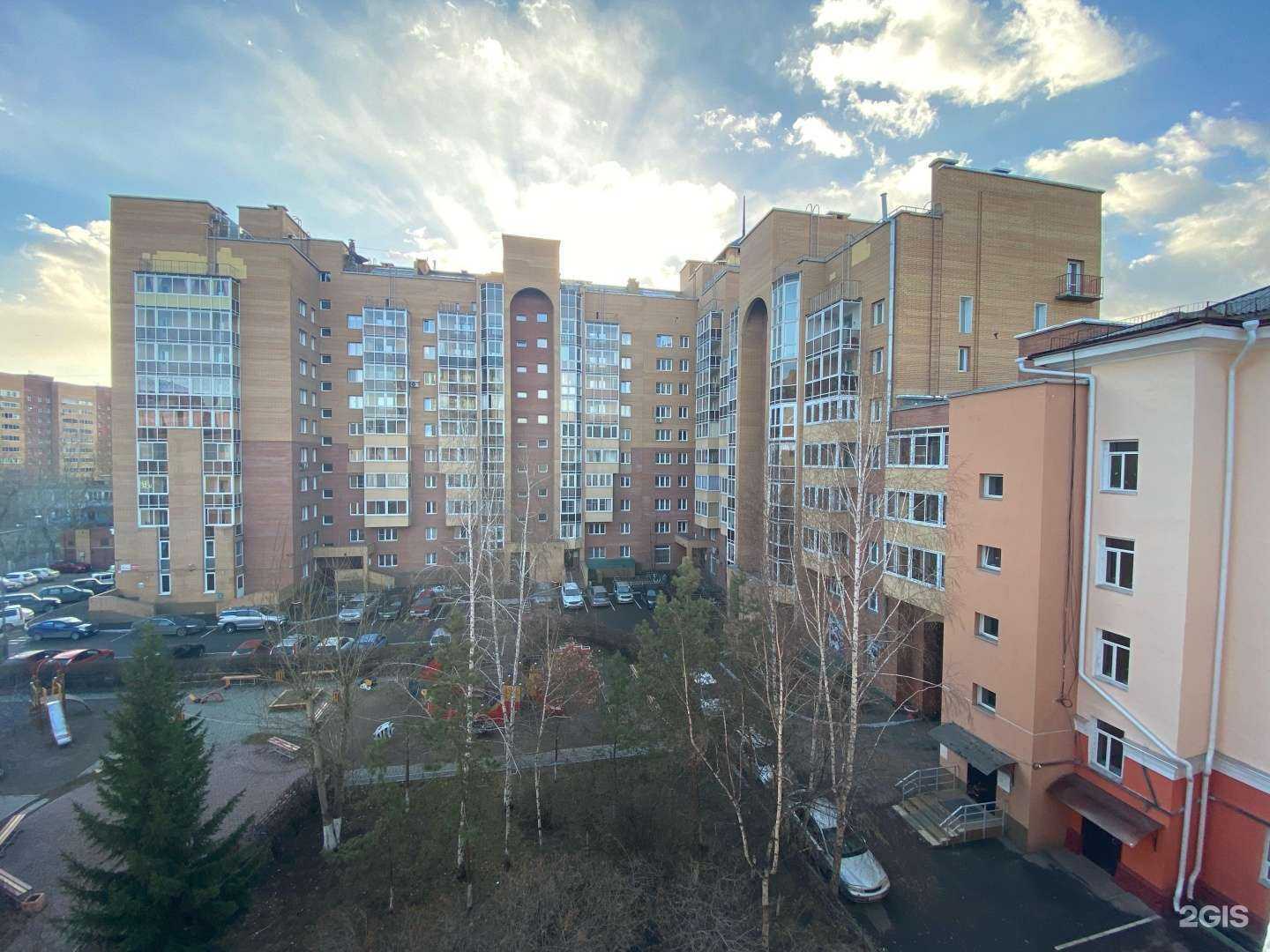 Отзывы на компанию Арт-галерея Романовых в Красноярске c фото - фотография 2 из 2