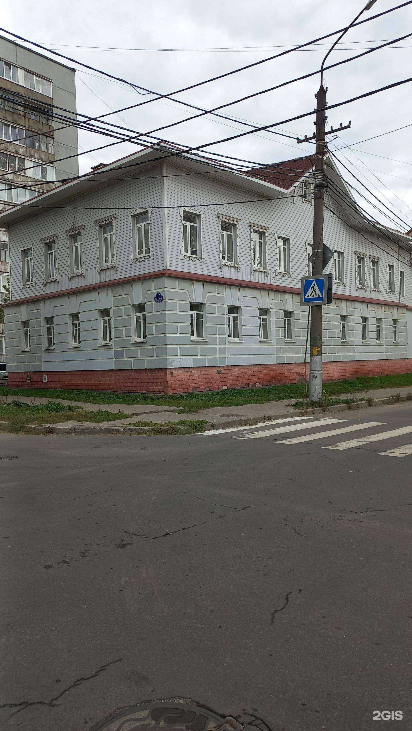 Отзывы на компанию Промстройэкспертиза в Череповце c фото - фотография 2 из 2