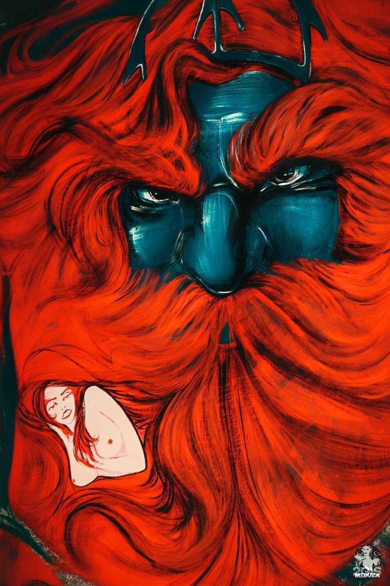 Отзывы на компанию  Meduza в г. Новороссийск c фото